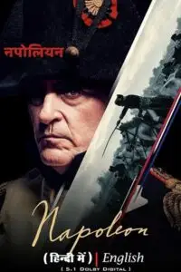 napoleon 2023 , TheMoviesFlix - TheMoviesFlix.Digital