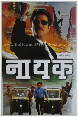 nayak the real hero 2001 , TheMoviesFlix - TheMoviesFlix.Digital