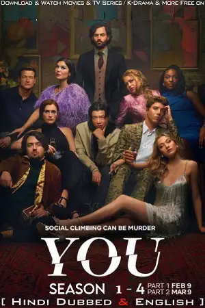 netflix you season 1, TheMoviesFlix - TheMoviesFlix.Digital
