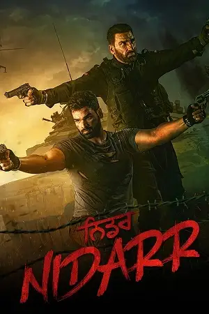nidarr 2023 , TheMoviesFlix - TheMoviesFlix.Digital