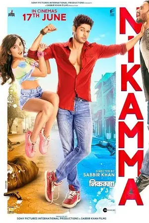 nikamma netflix 2022 , TheMoviesFlix - TheMoviesFlix.Digital