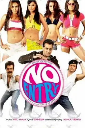 no entry 2005 , TheMoviesFlix - TheMoviesFlix.Digital
