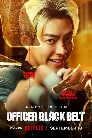 officer black belt netflix original 2024 , TheMoviesFlix - TheMoviesFlix.Digital