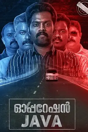 operation java 2021 , TheMoviesFlix - TheMoviesFlix.Digital