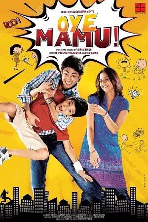 oye mamu 2021 , TheMoviesFlix - TheMoviesFlix.Digital