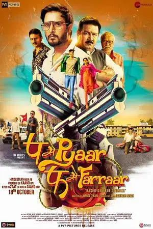 p se pyaar f se faraar 2019 , TheMoviesFlix - TheMoviesFlix.Digital