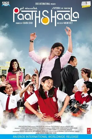 paathshaala 2010 , TheMoviesFlix - TheMoviesFlix.Digital