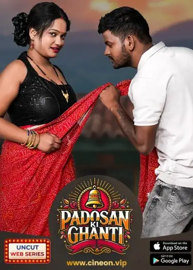 padosan ki ghanti 2024 , TheMoviesFlix - TheMoviesFlix.Digital