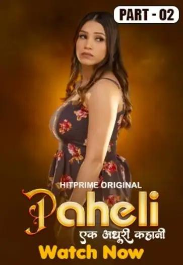 paheli 2025 , TheMoviesFlix - TheMoviesFlix.Digital