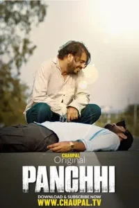 panchhi 2021 , TheMoviesFlix - TheMoviesFlix.Digital