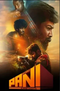 pani 2024 , TheMoviesFlix - TheMoviesFlix.Digital
