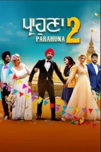 parahuna 2 2024 , TheMoviesFlix - TheMoviesFlix.Digital