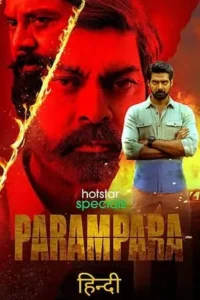 parampara season 2 2022 , TheMoviesFlix - TheMoviesFlix.Digital