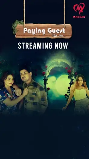paying guest 2025 , TheMoviesFlix - TheMoviesFlix.Digital