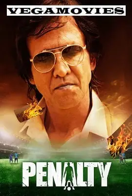 penalty 2019 , TheMoviesFlix - TheMoviesFlix.Digital