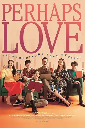 perhaps love 2021 , TheMoviesFlix - TheMoviesFlix.Digital