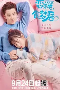 poisoned love season 1 , TheMoviesFlix - TheMoviesFlix.Digital