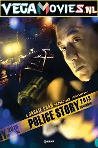 police story lockdown 2013 , TheMoviesFlix - TheMoviesFlix.Digital