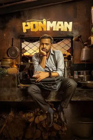 ponman 2025 , TheMoviesFlix - TheMoviesFlix.Digital