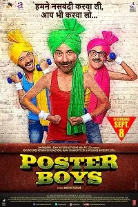 poster boys 2017 , TheMoviesFlix - TheMoviesFlix.Digital