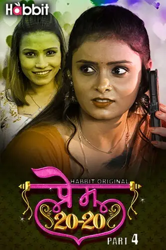 prem 20 20 part 4 2024 , TheMoviesFlix - TheMoviesFlix.Digital