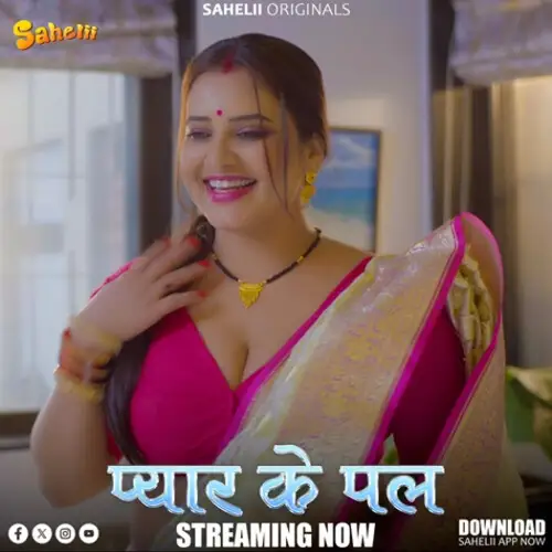 pyaar ka pal 2025 , TheMoviesFlix - TheMoviesFlix.Digital