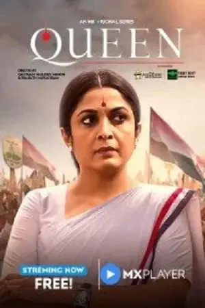 queen 2019 , TheMoviesFlix - TheMoviesFlix.Digital