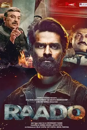 raado 2022 , TheMoviesFlix - TheMoviesFlix.Digital