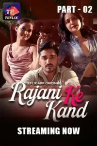 rajani ke kaand 2025 , TheMoviesFlix - TheMoviesFlix.forum