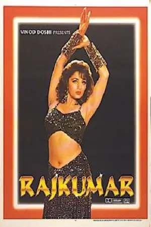 rajkumar 1996 , TheMoviesFlix - TheMoviesFlix.Digital