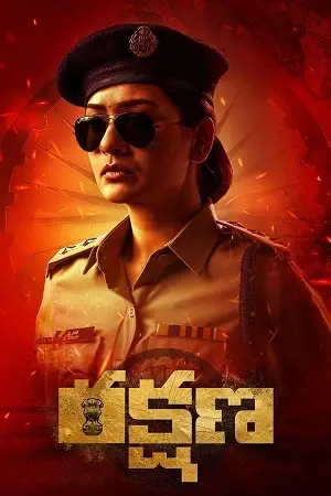 rakshana 2024 , TheMoviesFlix - TheMoviesFlix.Digital