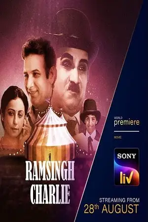 ram singh charlie 2020 , TheMoviesFlix - TheMoviesFlix.Digital