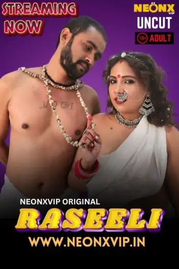 raseeli 2025 , TheMoviesFlix - TheMoviesFlix.Digital