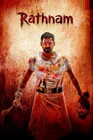 rathnam 2024 , TheMoviesFlix - TheMoviesFlix.Digital