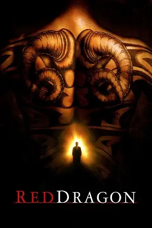 red dragon 2002 , TheMoviesFlix - TheMoviesFlix.Digital
