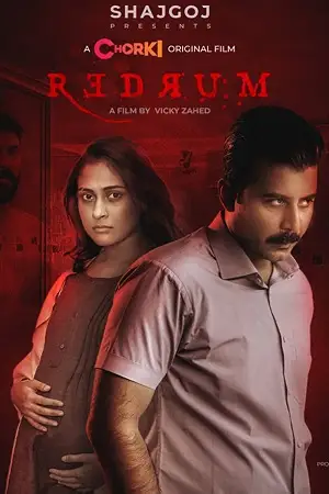 redrum 2022 , TheMoviesFlix - TheMoviesFlix.Digital
