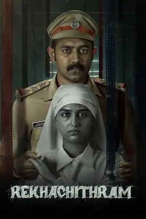 rekhachithram 2025 , TheMoviesFlix - TheMoviesFlix.Digital