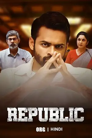 republic 2023 , TheMoviesFlix - TheMoviesFlix.Digital