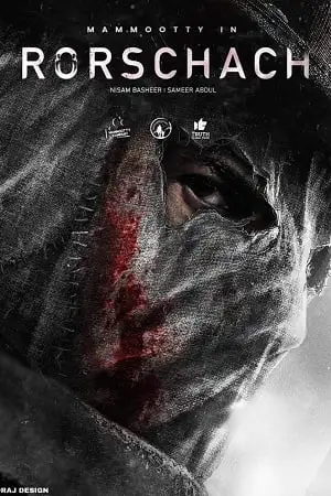 rorschach 2022 , TheMoviesFlix - TheMoviesFlix.Digital