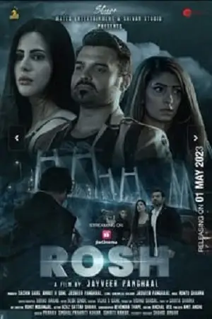 rosh 2023 , TheMoviesFlix - TheMoviesFlix.Digital