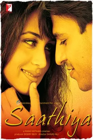 saathiya 2002 , TheMoviesFlix - TheMoviesFlix.Digital