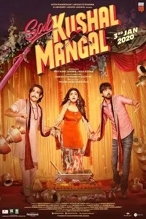 sab kushal mangal 2020 , TheMoviesFlix - TheMoviesFlix.Digital