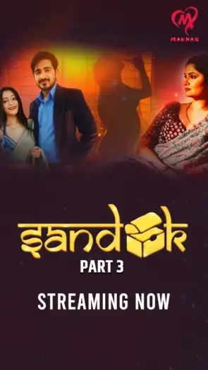 sandook 2024 , TheMoviesFlix - TheMoviesFlix.Digital