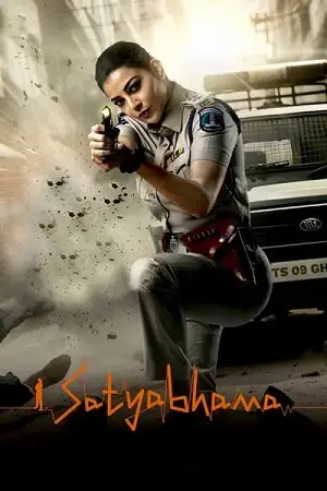 satyabhama 2024 , TheMoviesFlix - TheMoviesFlix.Digital
