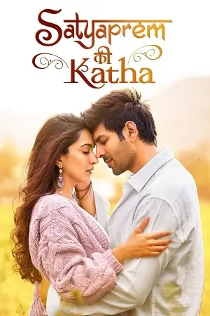 satyaprem ki katha 2023 , TheMoviesFlix - TheMoviesFlix.Digital