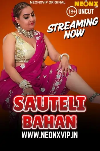 sauteli bahan 2025 , TheMoviesFlix - TheMoviesFlix.Digital