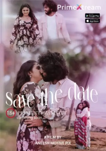 save the date 2024 , TheMoviesFlix - TheMoviesFlix.Digital