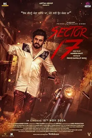 sector 17 2024 , TheMoviesFlix - TheMoviesFlix.Digital