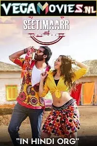 seetimaarr 2021 , TheMoviesFlix - TheMoviesFlix.Digital