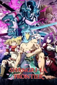 shangri la frontier season 1, TheMoviesFlix - TheMoviesFlix.work
